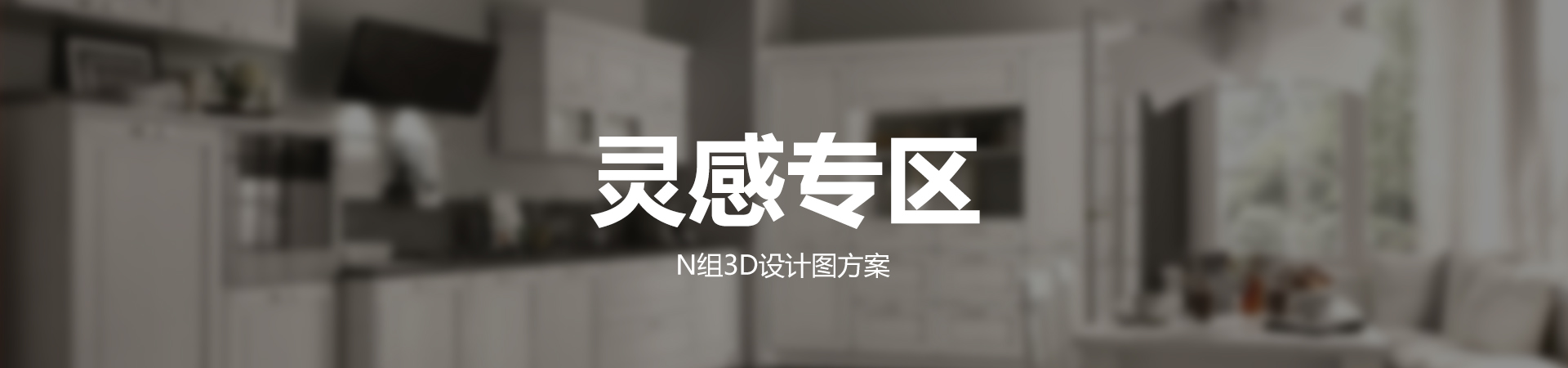 標(biāo)題